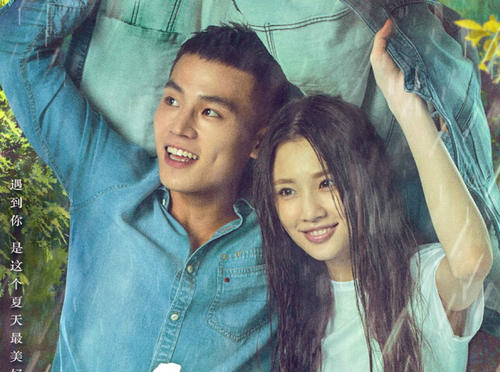 比利亚努埃瓦国际大学建筑学文凭证书